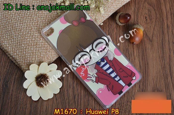 เคส Huawei p8,เคสหนัง Huawei p8,เคสไดอารี่ Huawei p8,เคสพิมพ์ลาย Huawei p8,เคสฝาพับ Huawei p8,เคสหนังประดับ Huawei p8,เคสแข็งประดับ Huawei p8,เคสสกรีนลาย Huawei p8,เคสลายนูน 3D Huawei p8,เคสยางใส Huawei p8,เคสโชว์เบอร์หัวเหว่ย p8,เคสอลูมิเนียม Huawei p8,เคสซิลิโคน Huawei p8,เคสยางฝาพับหัวเว่ย p8,เคสประดับ Huawei p8,เคสปั้มเปอร์ Huawei p8,เคสตกแต่งเพชร Huawei p8,เคสขอบอลูมิเนียมหัวเหว่ยพี 8,เคสแข็งคริสตัล Huawei p8,เคสฟรุ้งฟริ้ง Huawei p8,เคสฝาพับคริสตัล Huawei p8